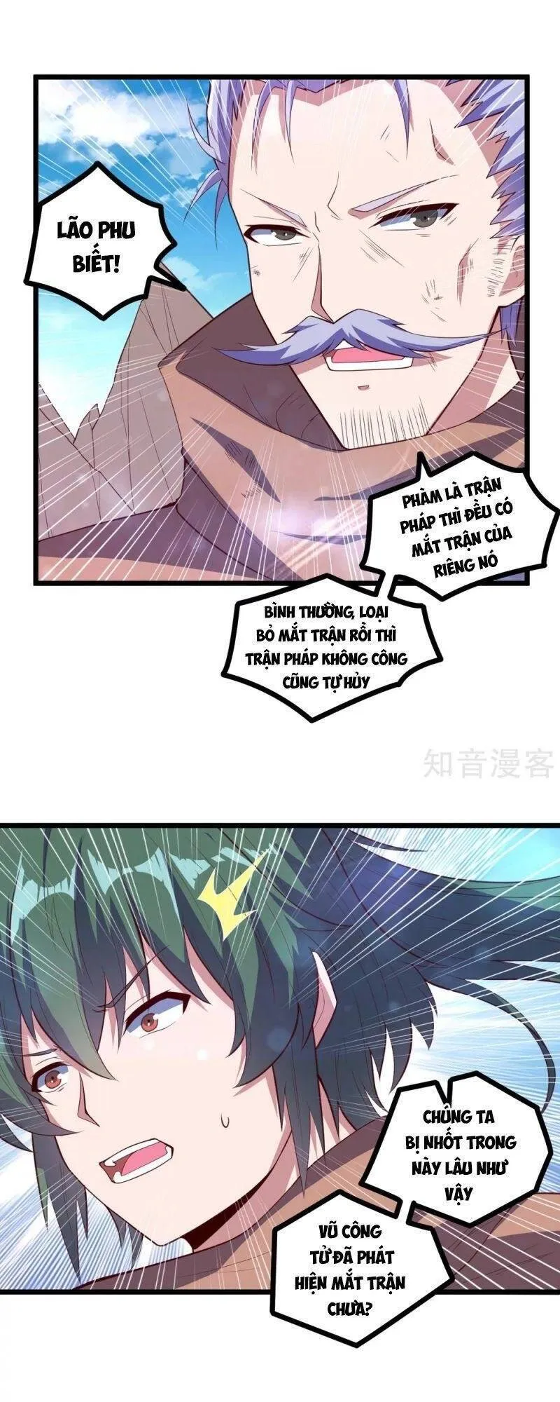 Trang 17
