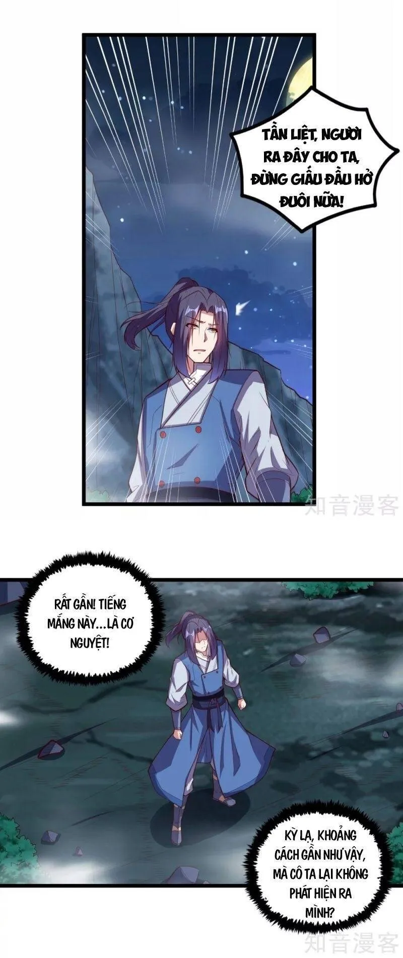 Trang 6