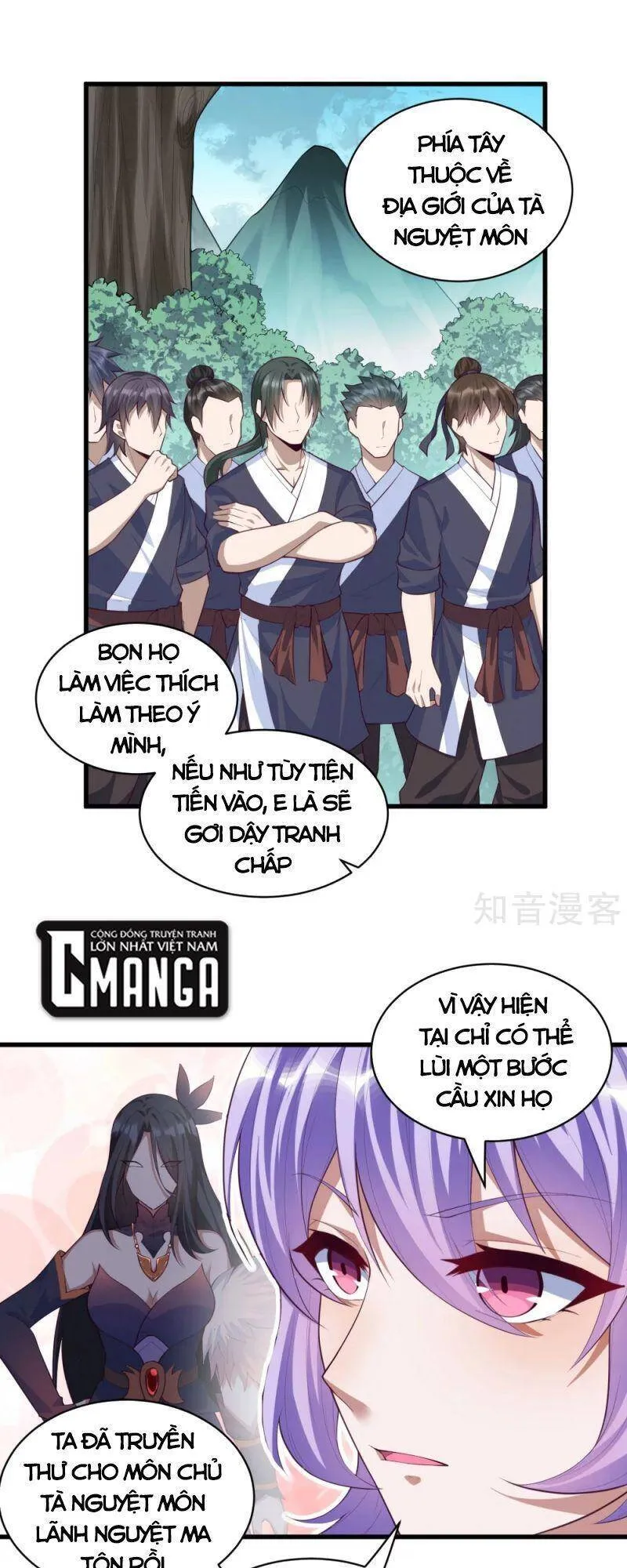 Trang 17