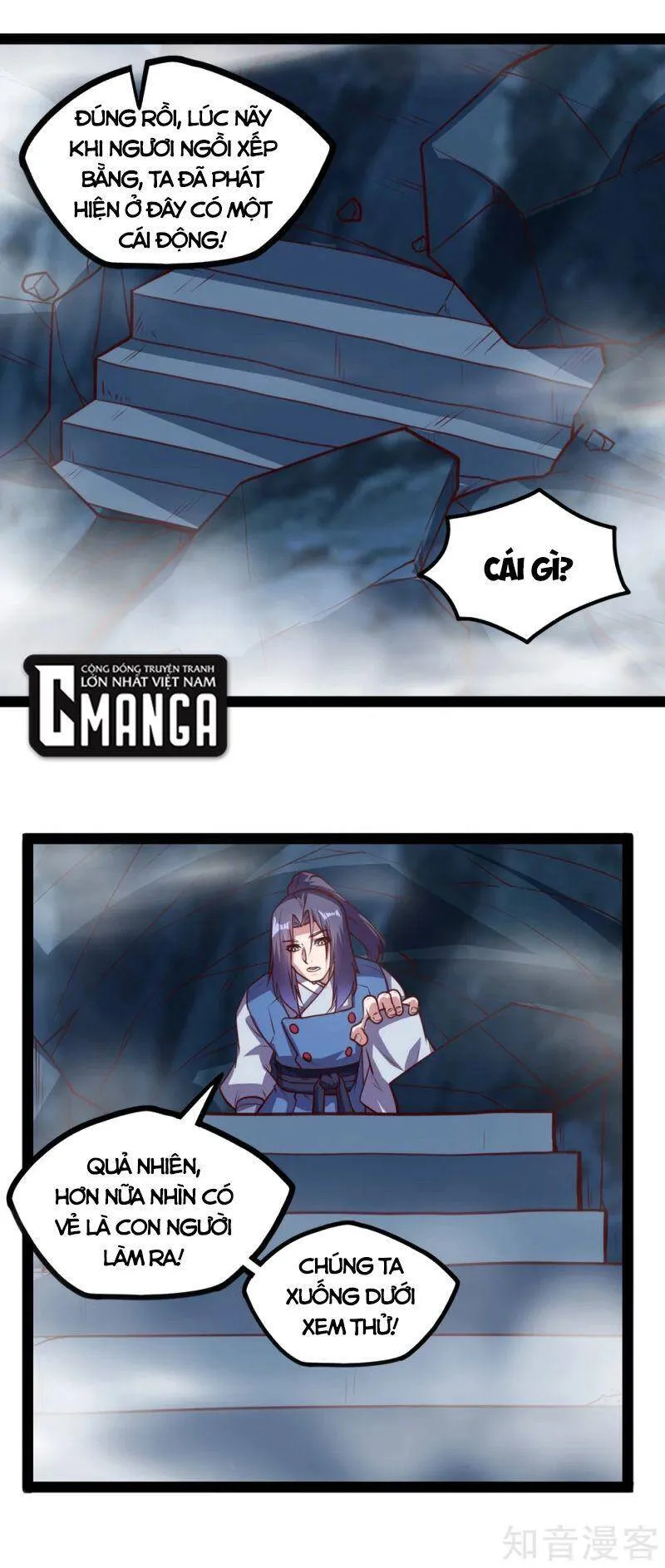 Trang 11