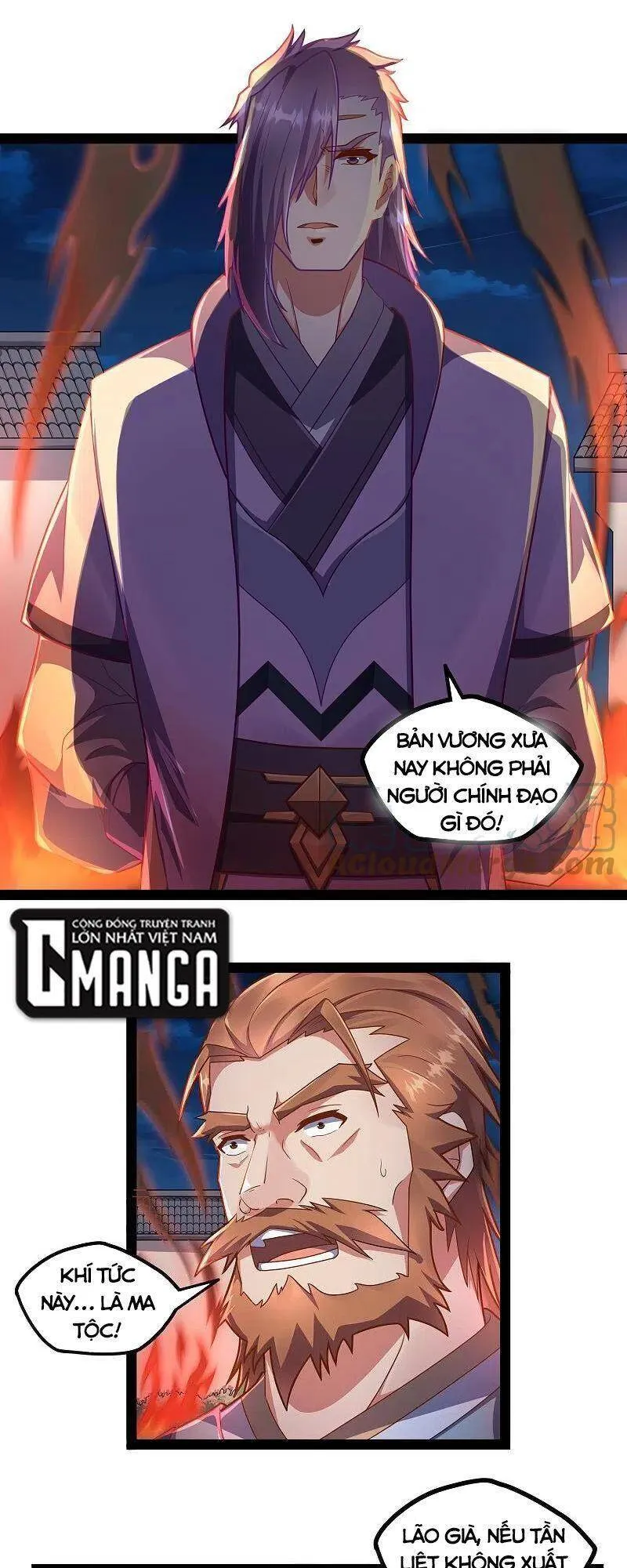 Trang 16