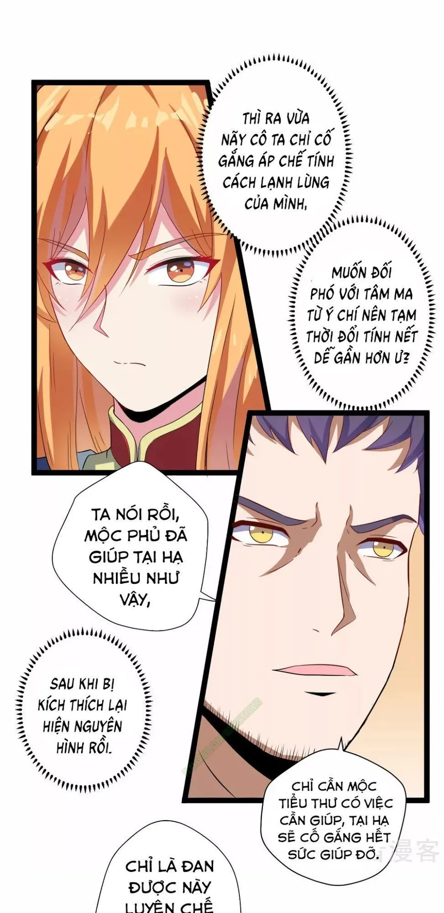 Trang 8