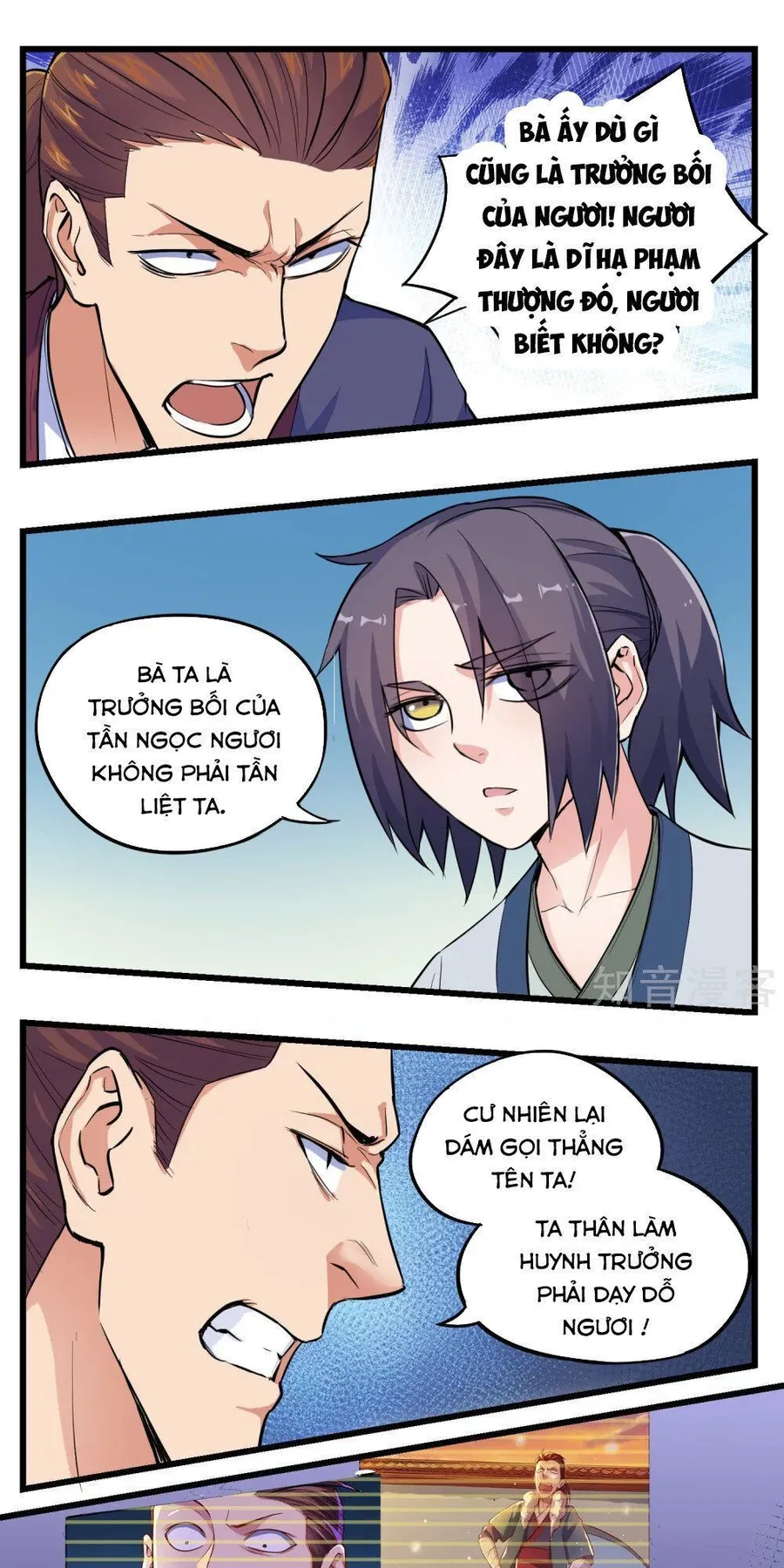 Trang 7