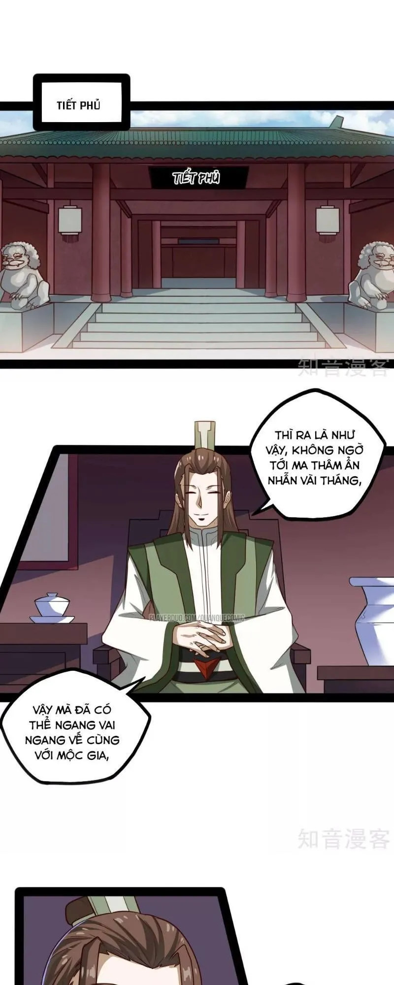 Trang 2