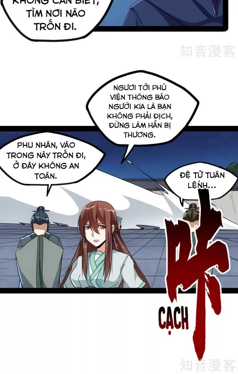Trang 17