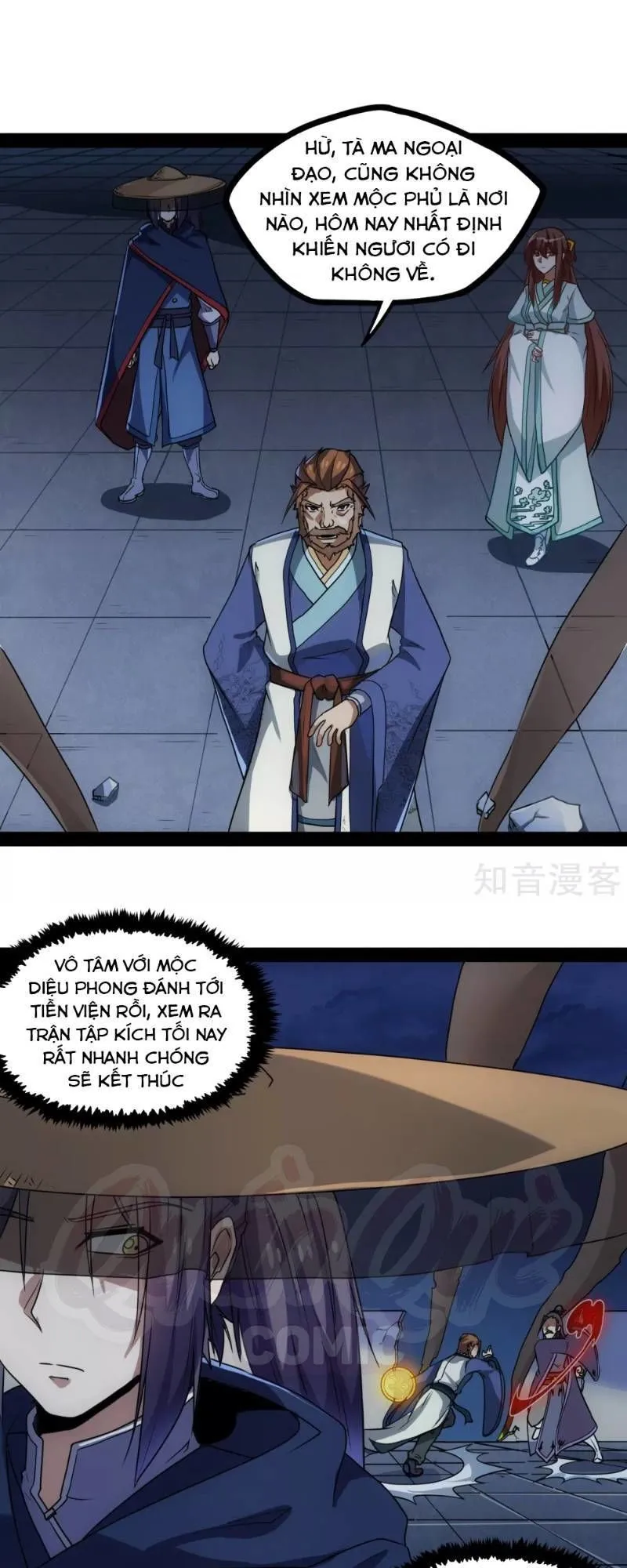 Trang 20
