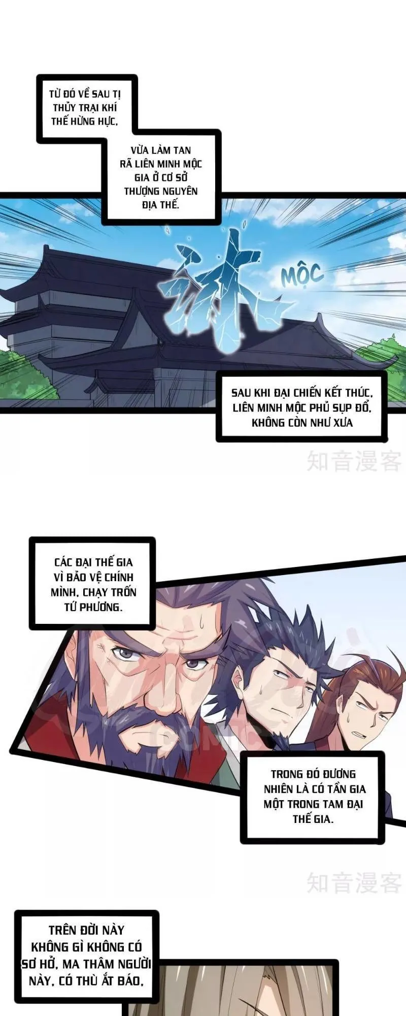 Trang 11
