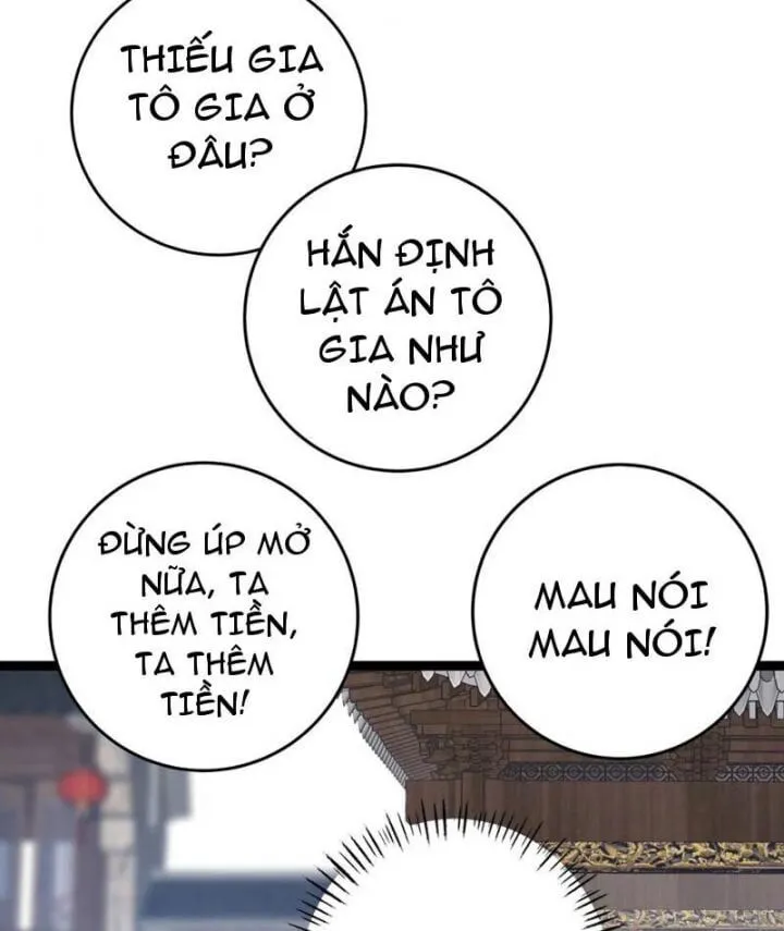 Trang 71
