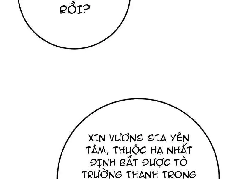 Trang 111