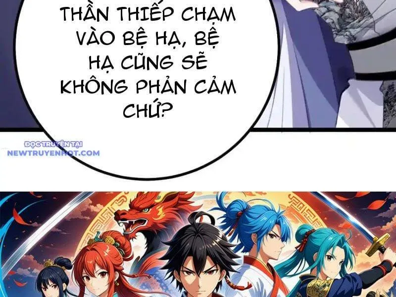 Trang 117