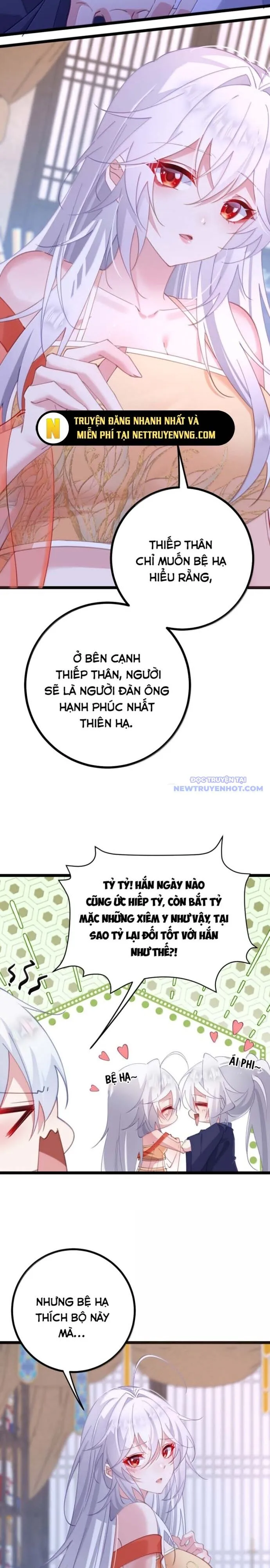 Trang 15