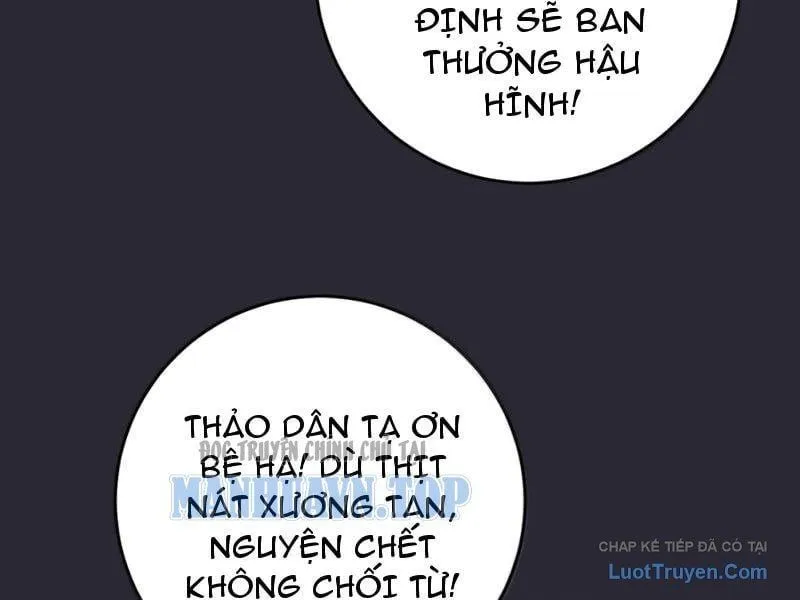 Trang 71