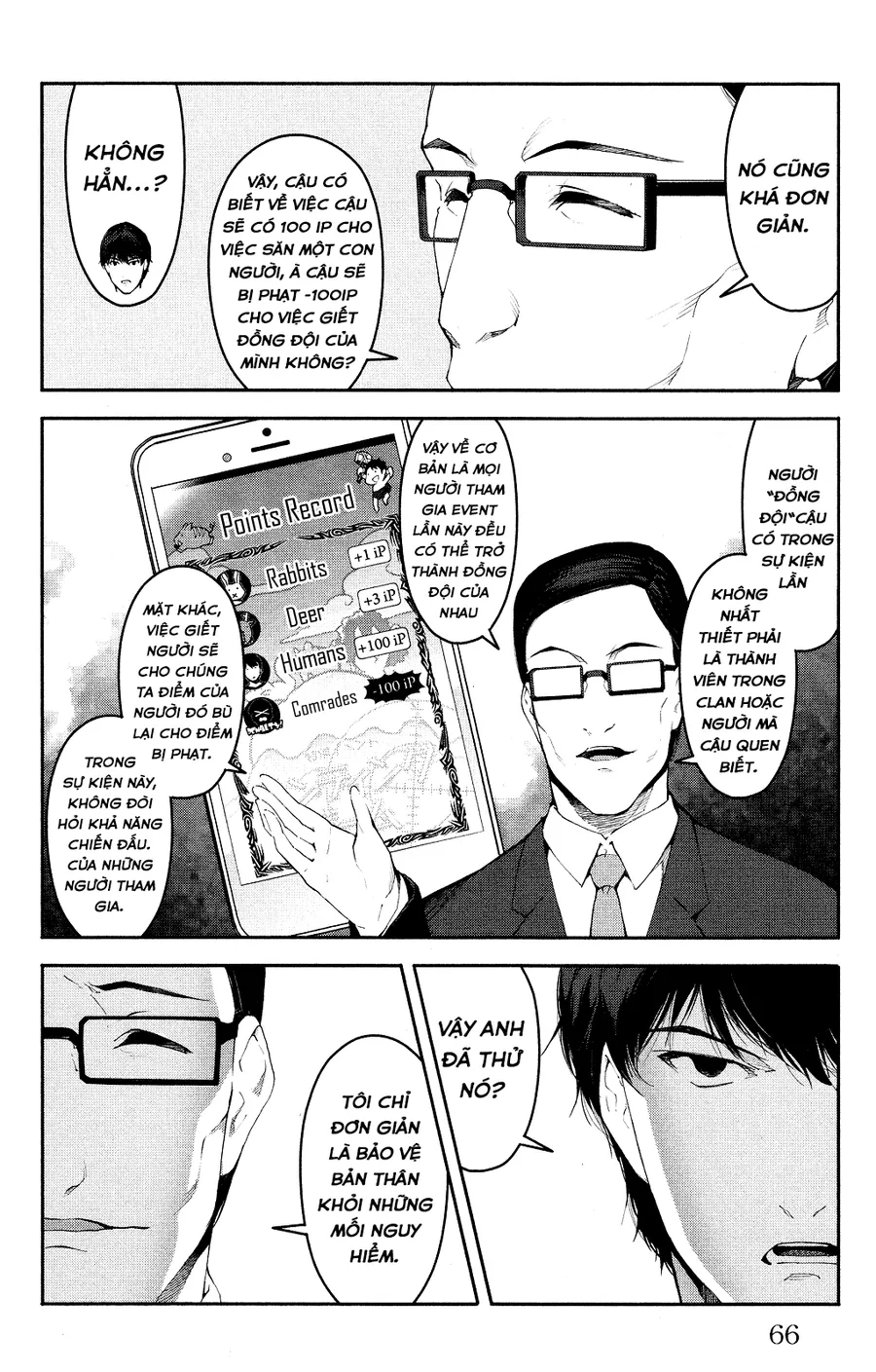 Trang 21