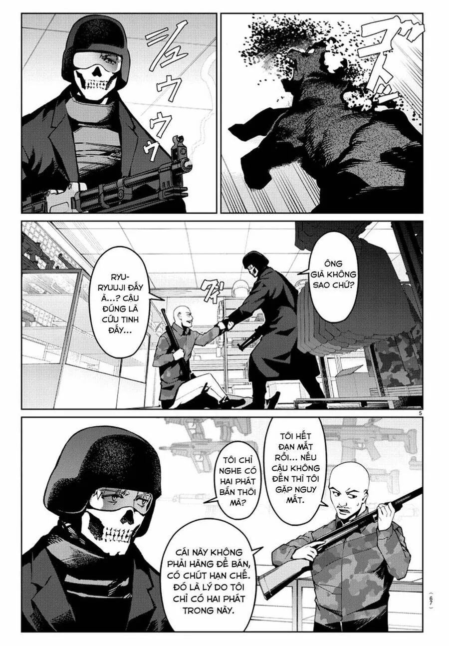 Trang 12