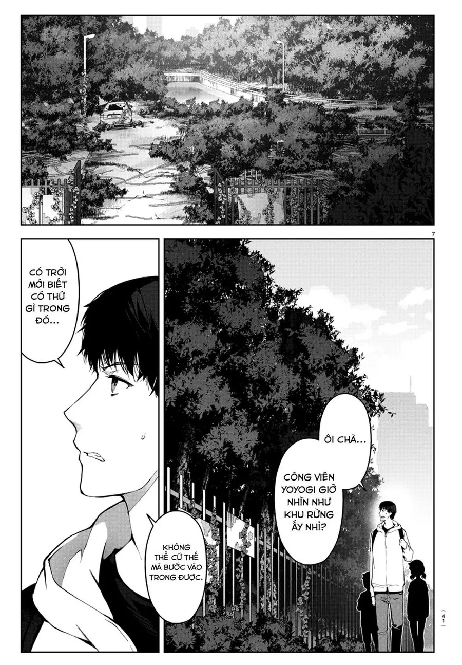 Trang 15