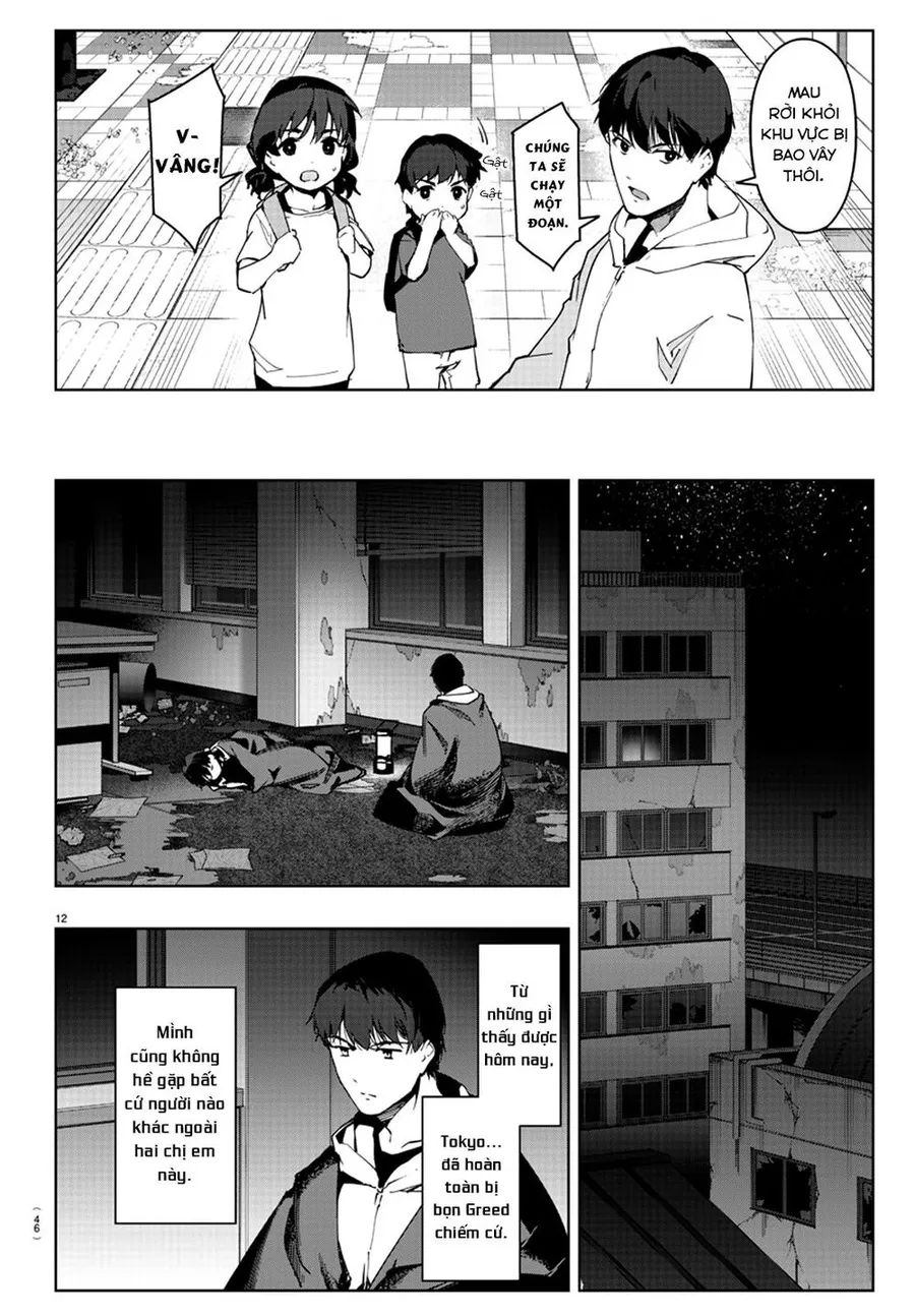 Trang 20