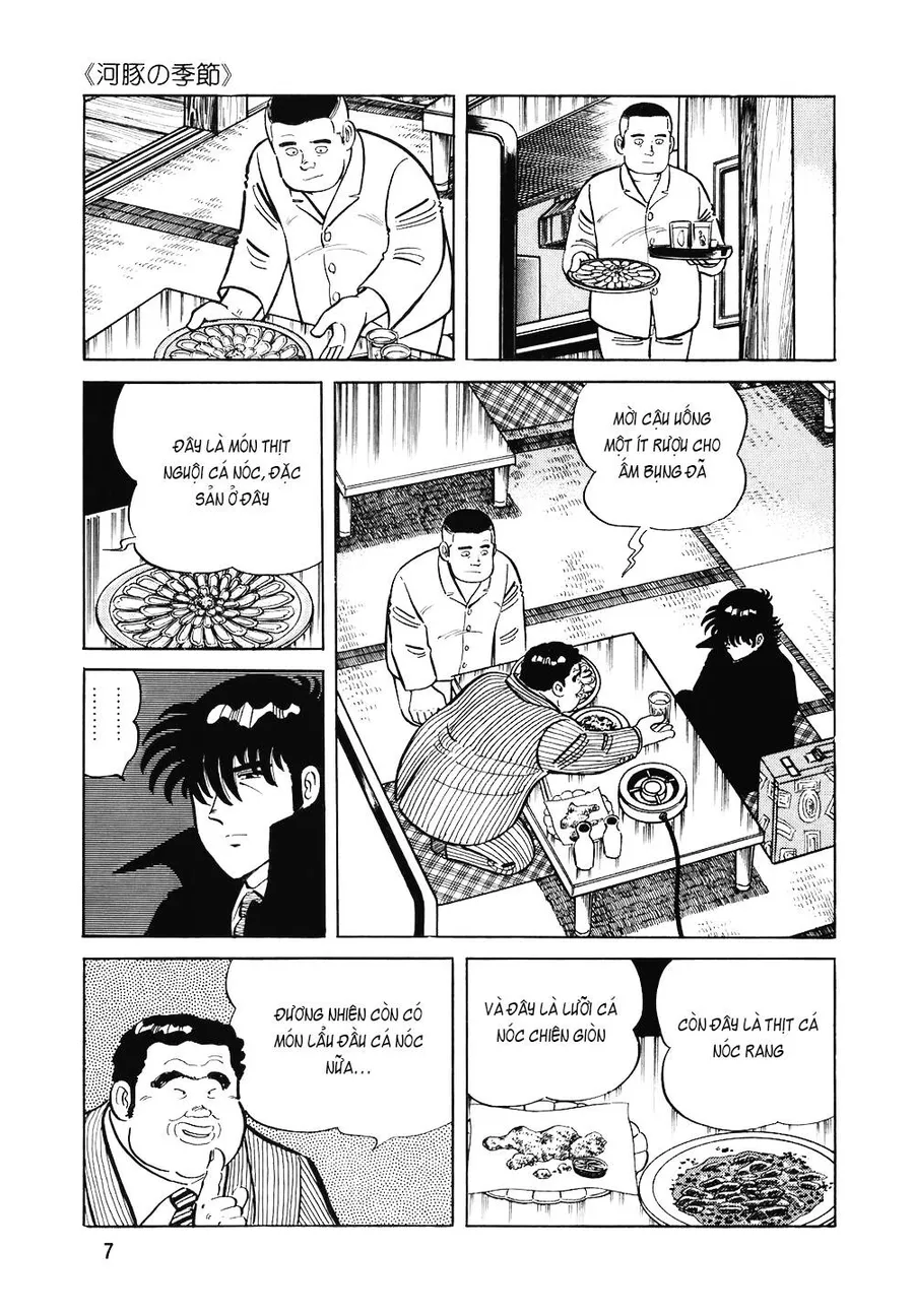 Trang 7