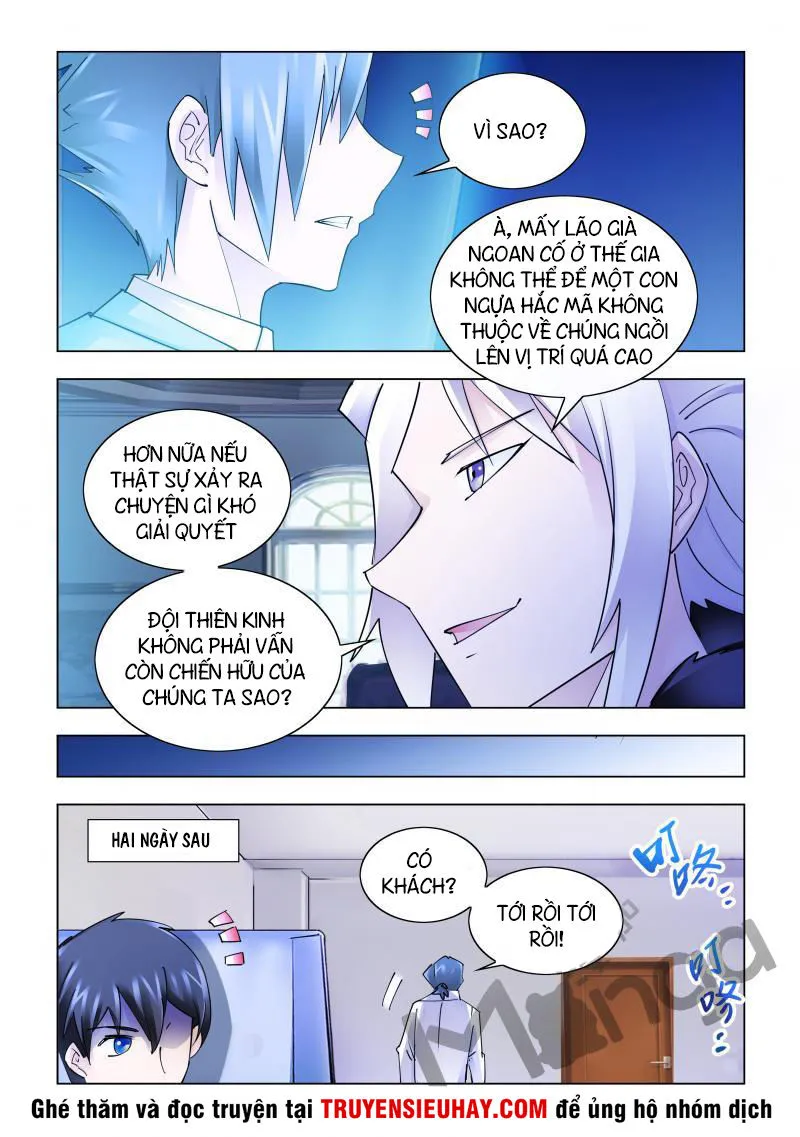 Trang 7