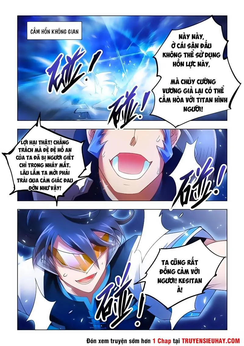 Trang 3