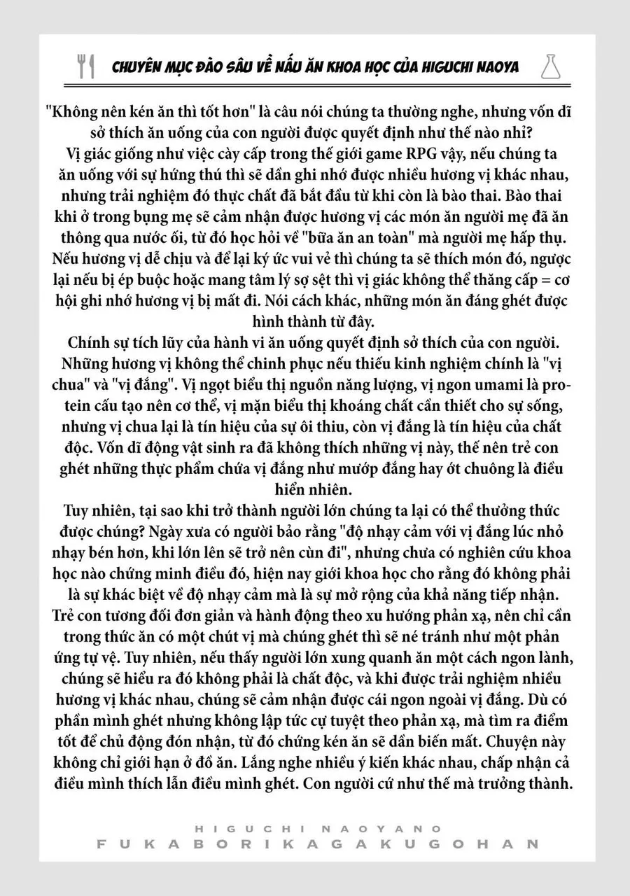 Trang 44