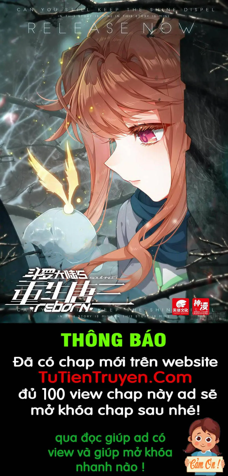 Trang 2