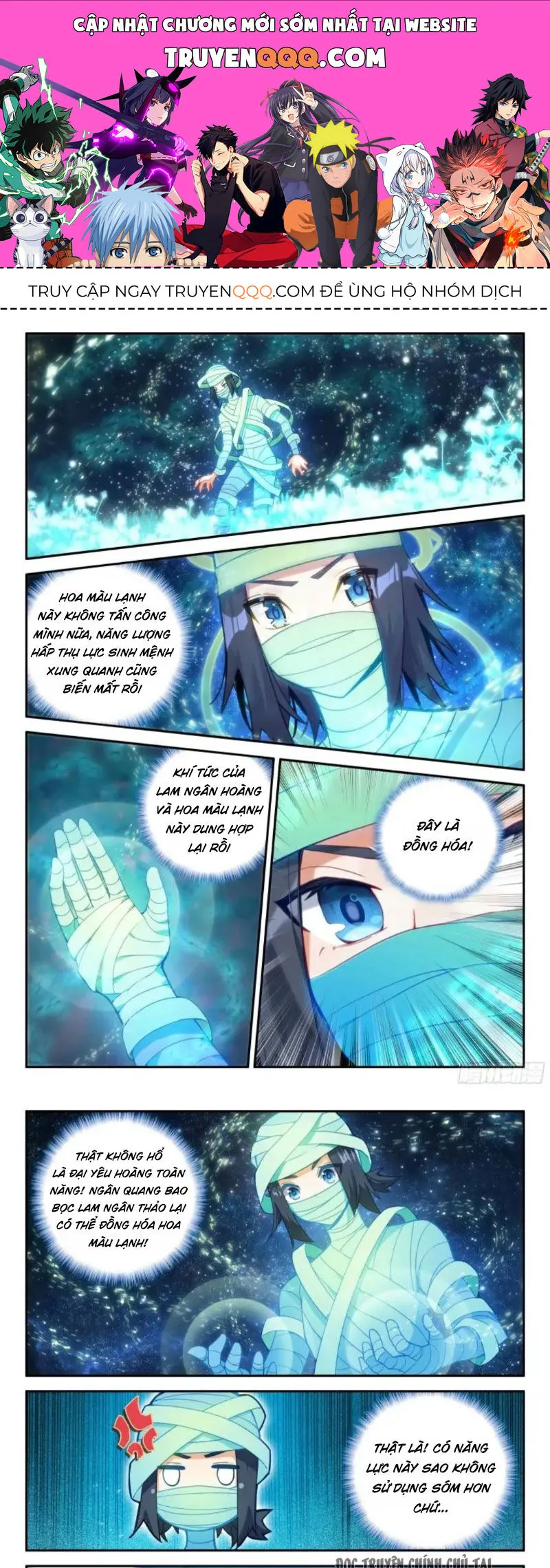 Trang 2