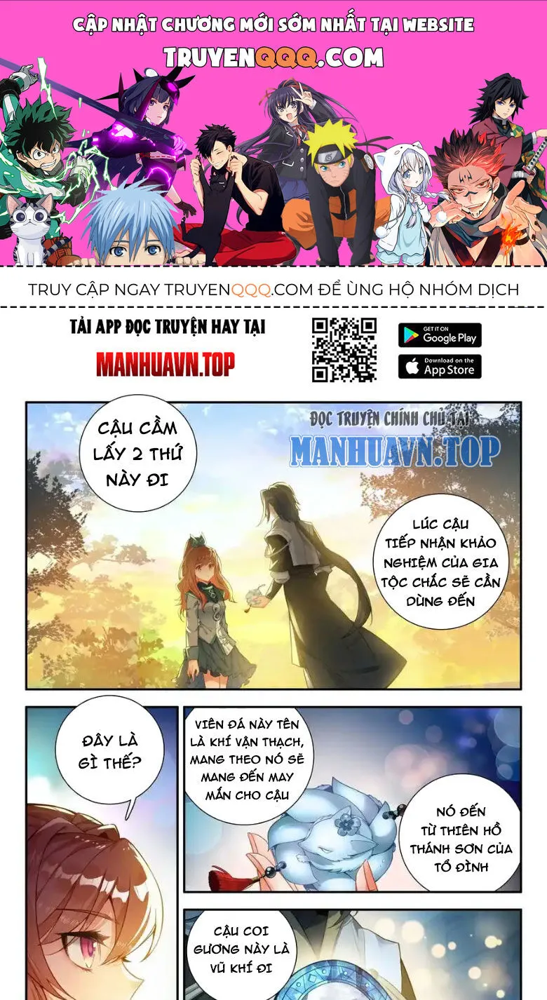 Trang 2