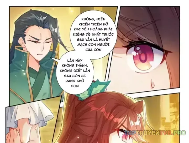 Trang 5