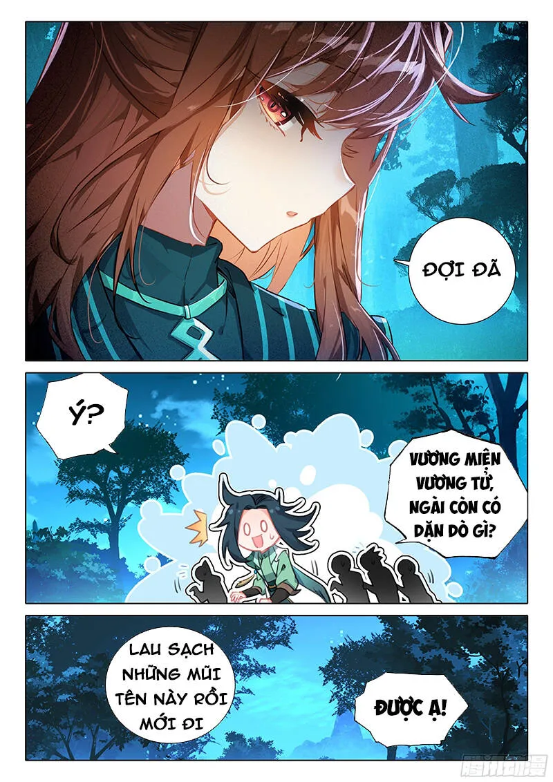 Trang 2