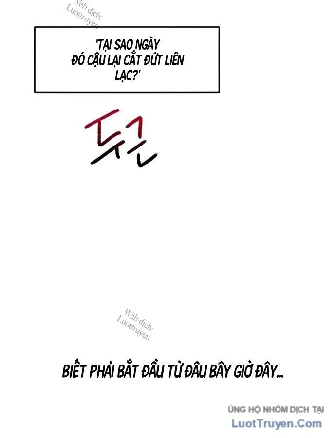 Trang 73