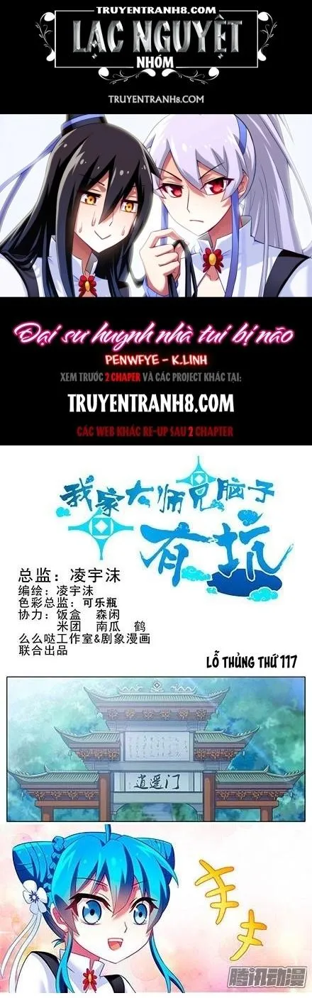 Trang 2
