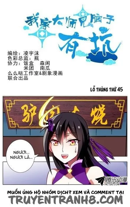 Trang 2