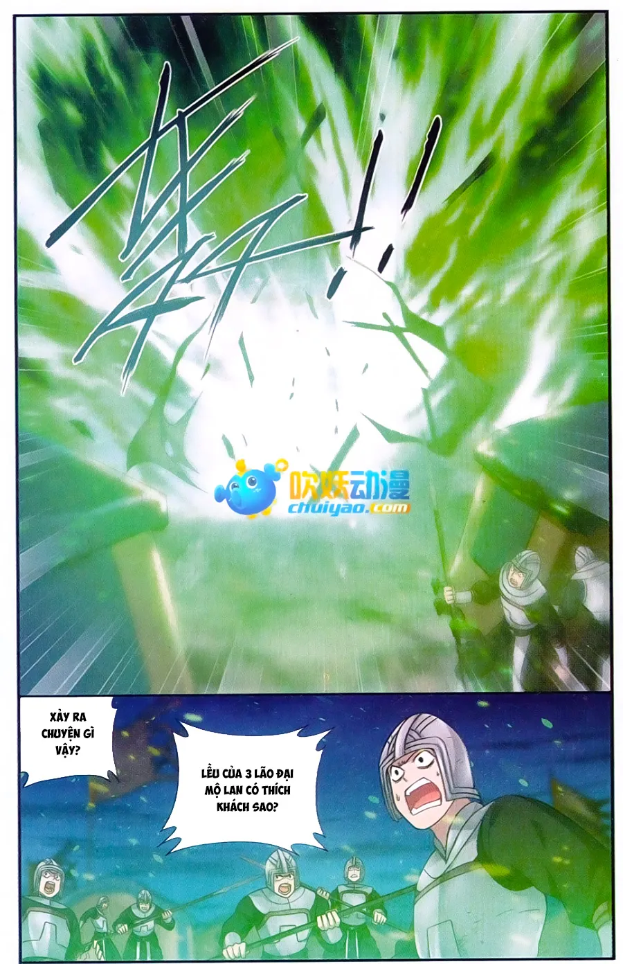 Trang 18