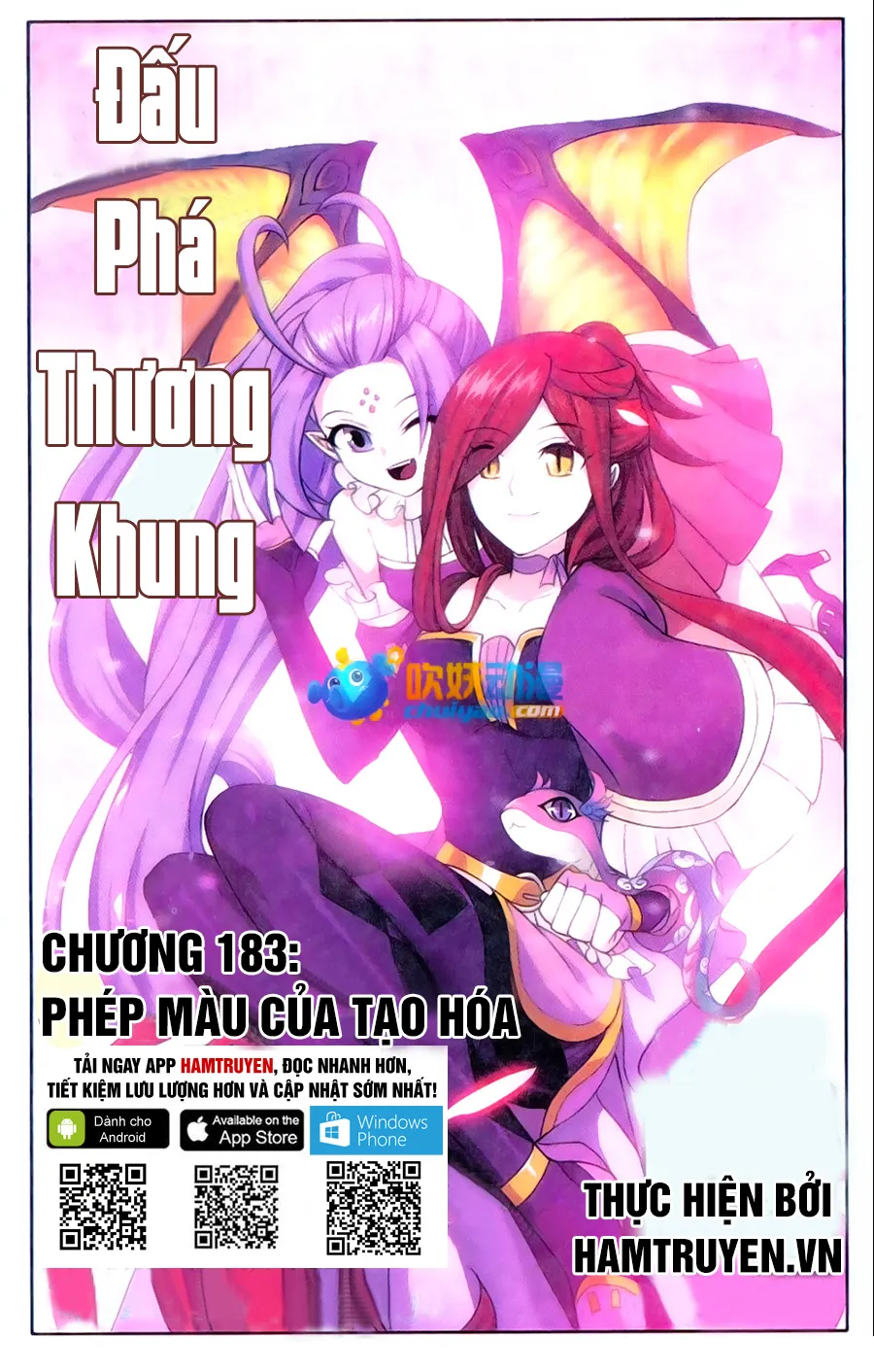 Trang 3