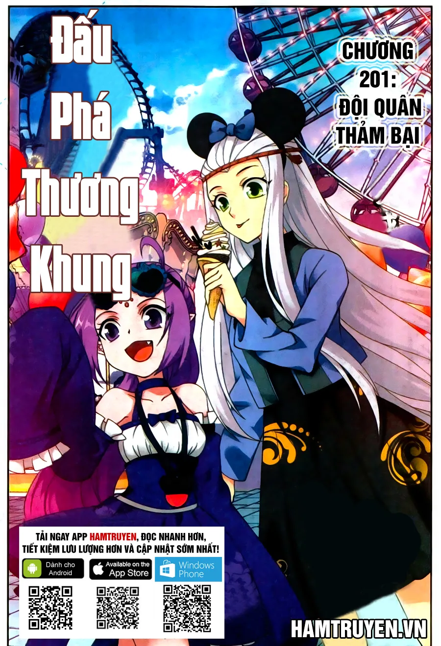 Trang 3