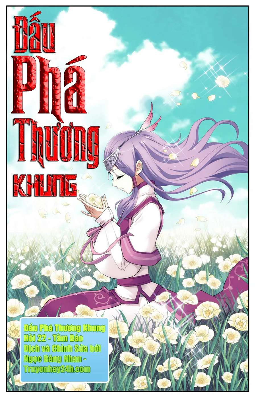 Trang 2