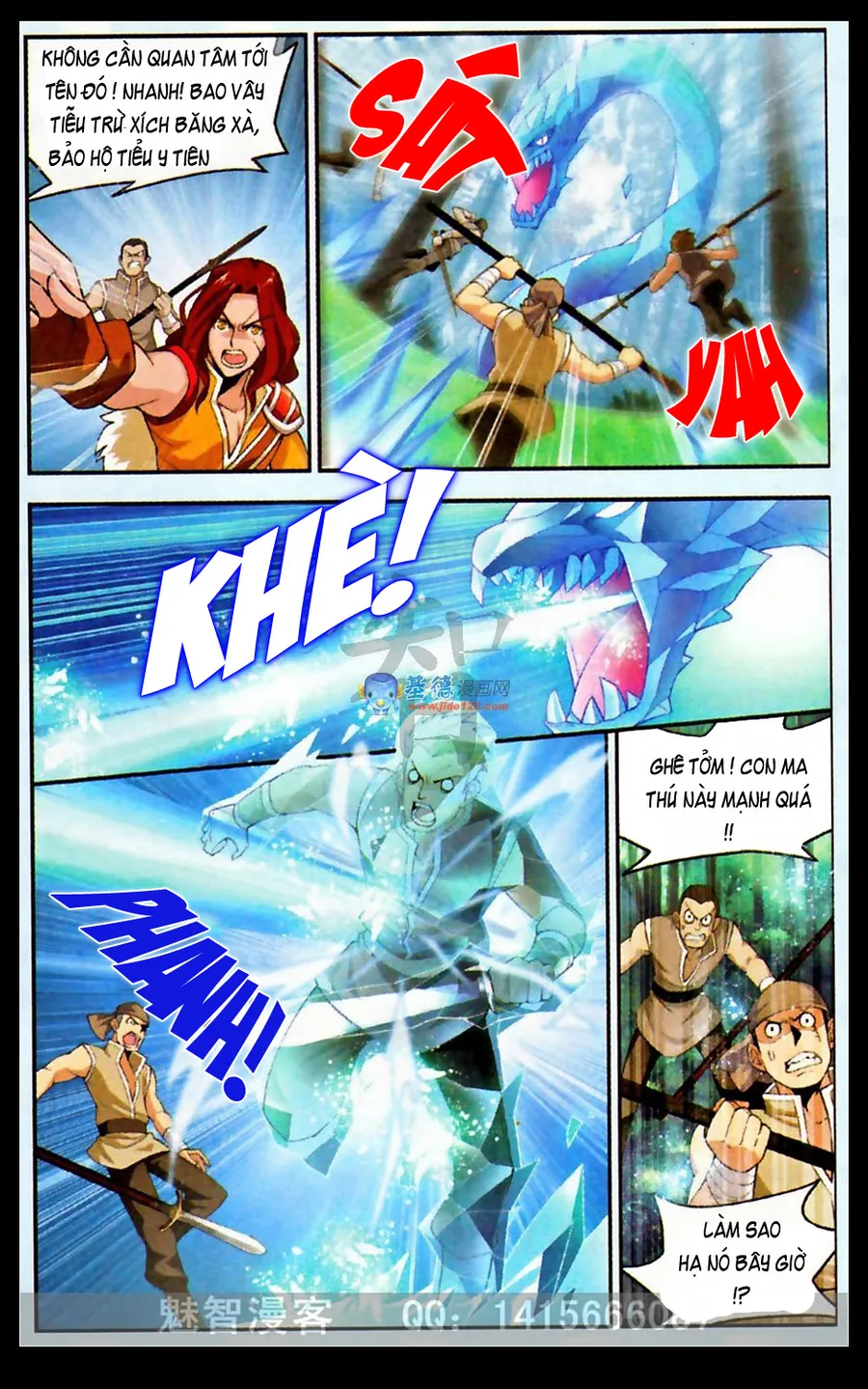 Trang 4