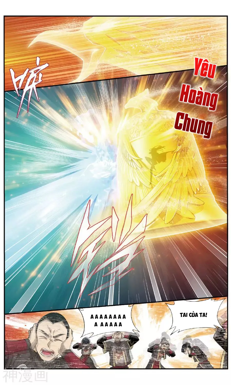 Trang 22