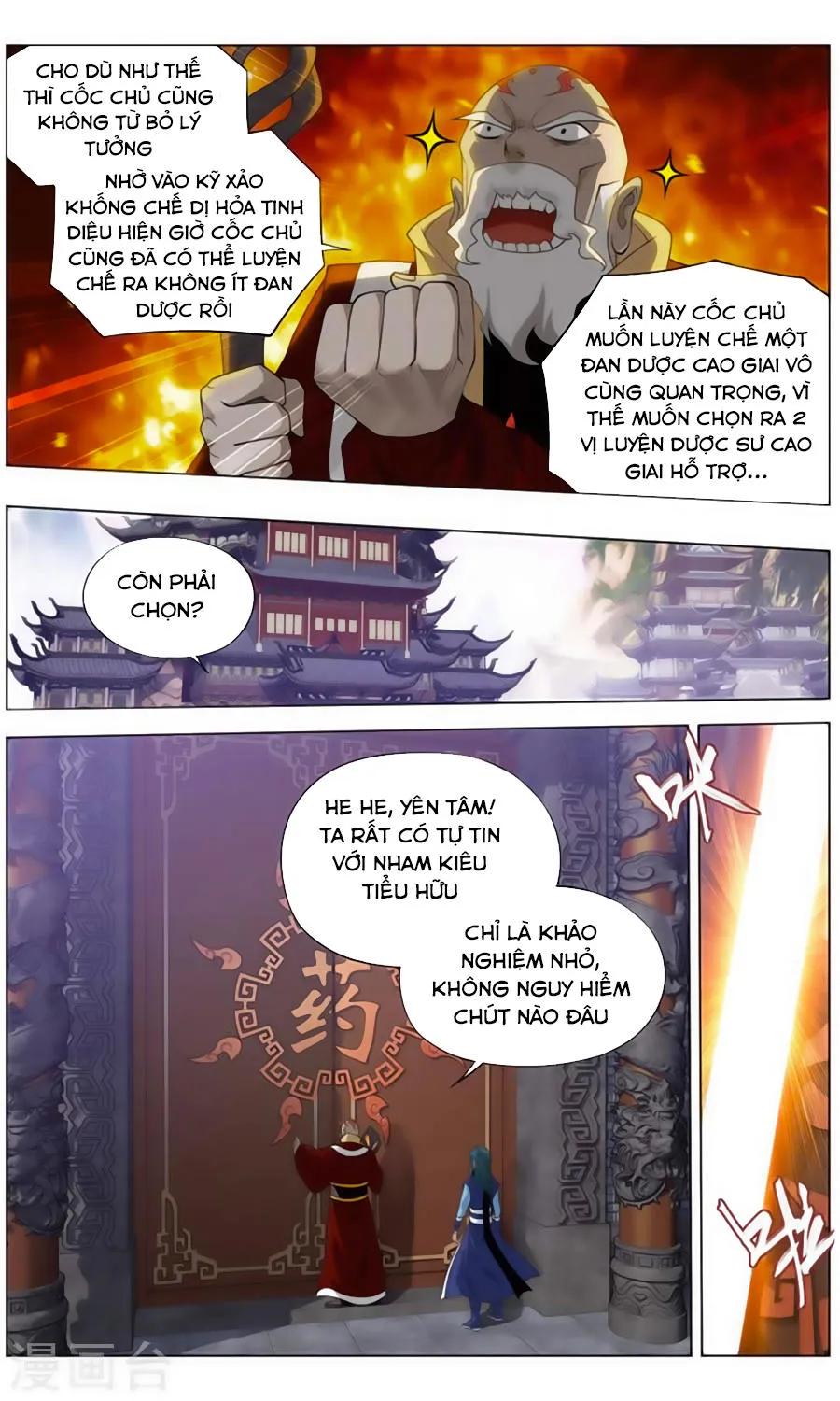 Trang 13
