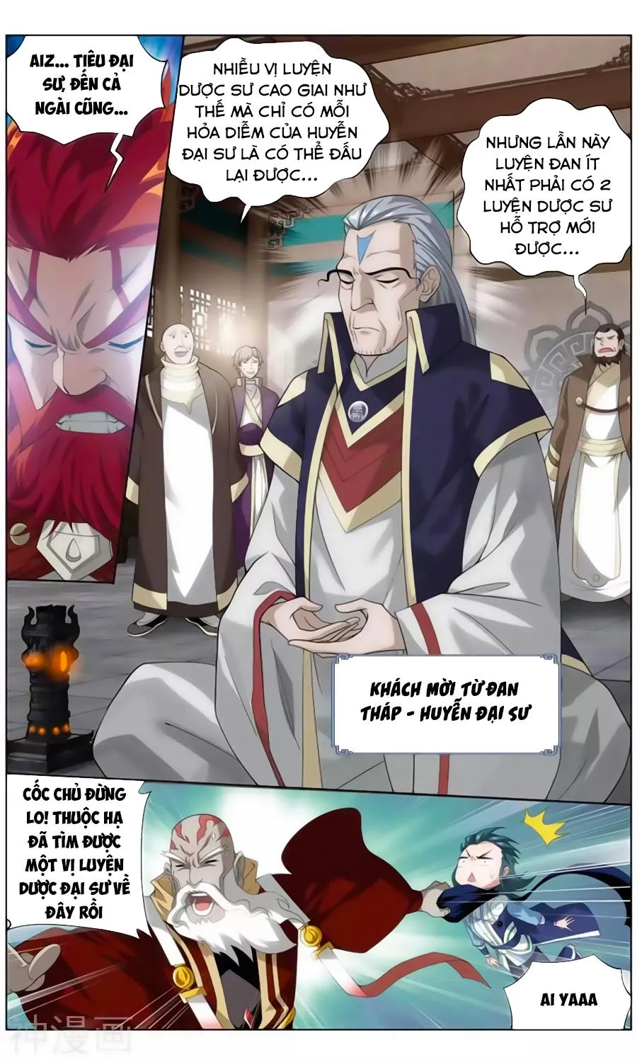 Trang 18