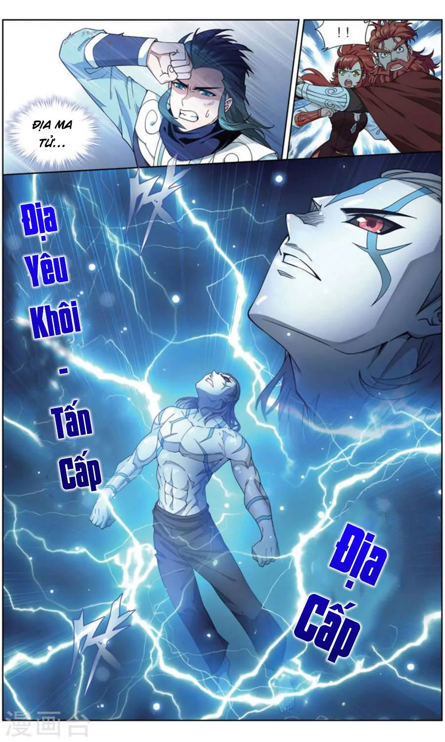 Trang 11