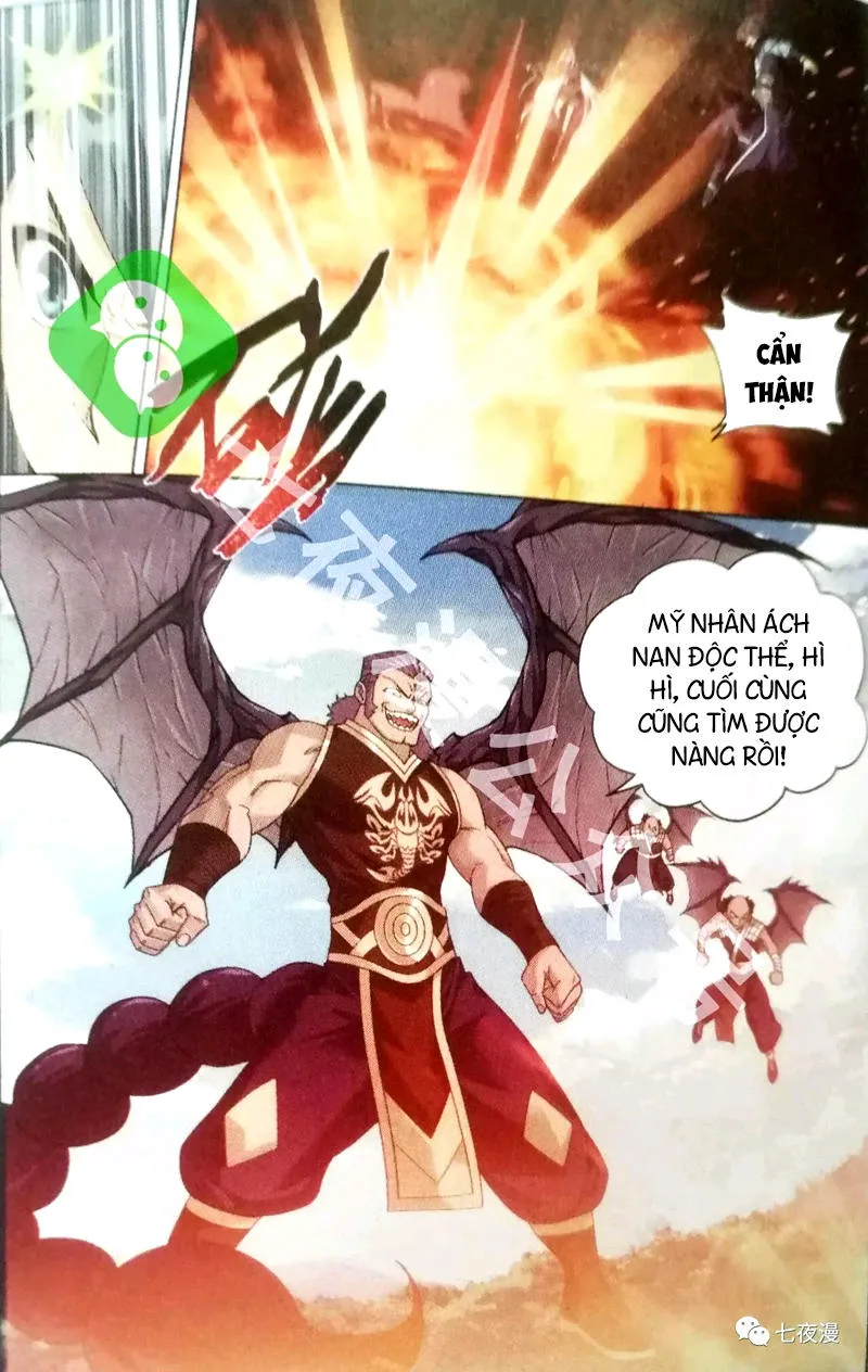 Trang 17