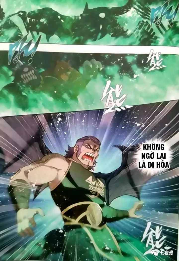 Trang 4