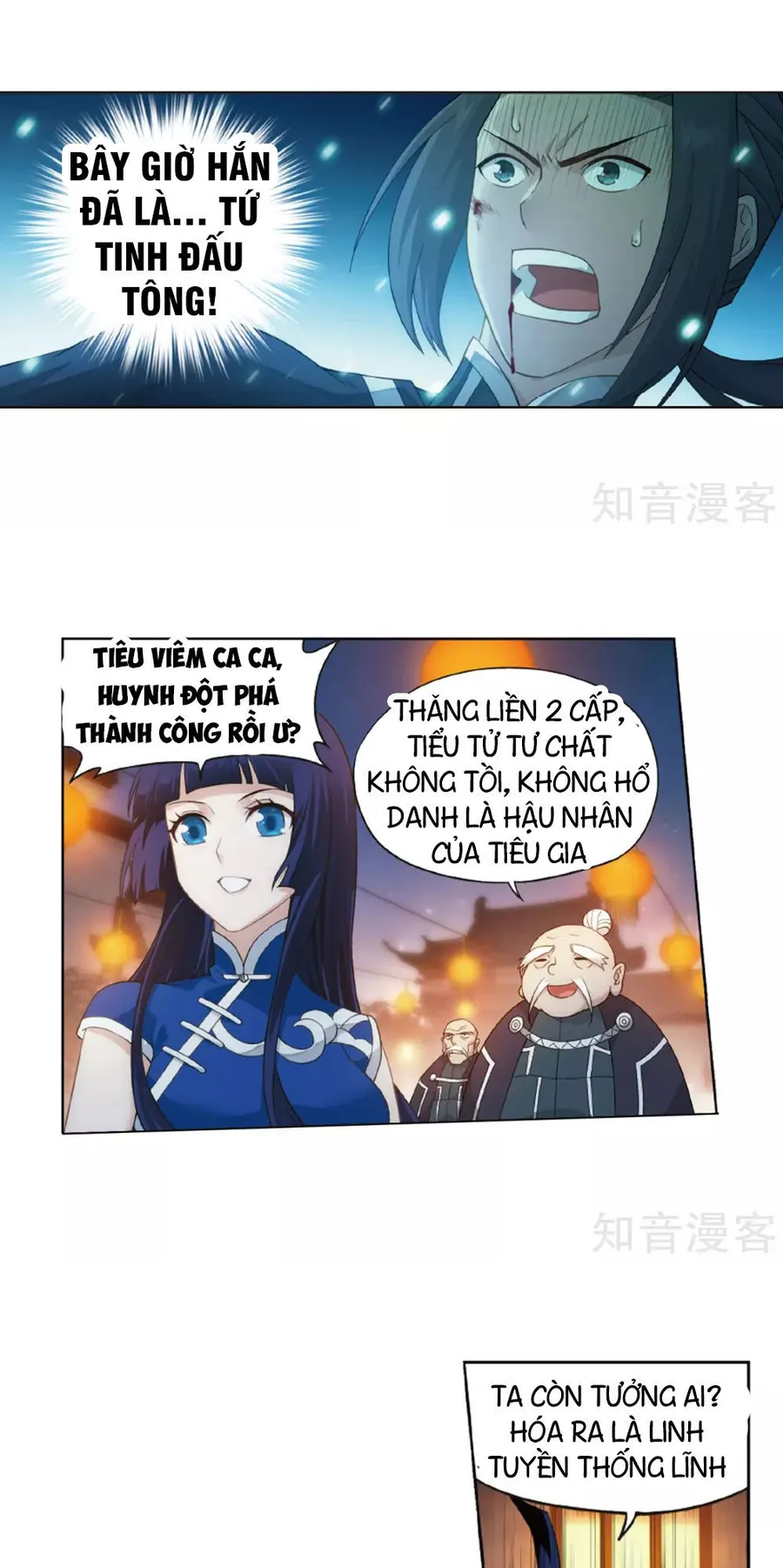 Trang 40