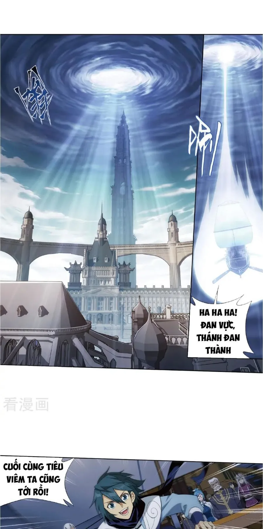 Trang 40