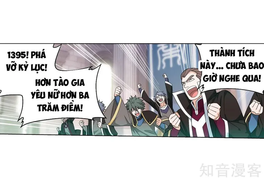 Trang 17
