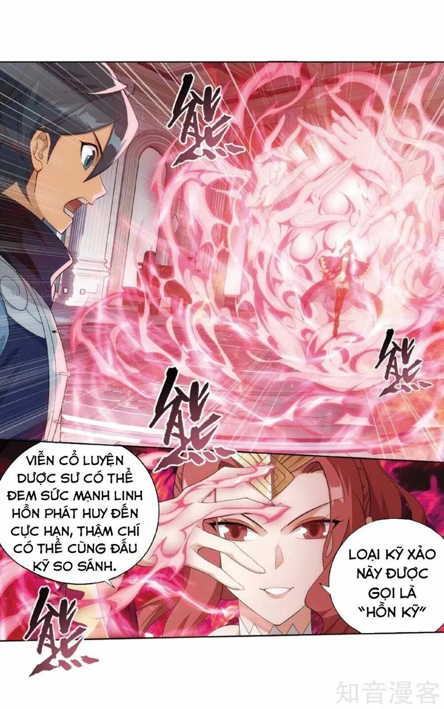 Trang 21