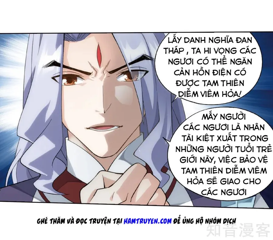 Trang 17