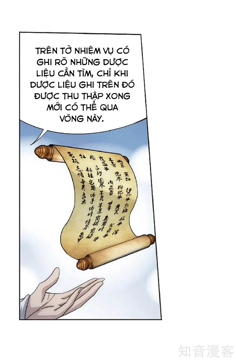 Trang 23