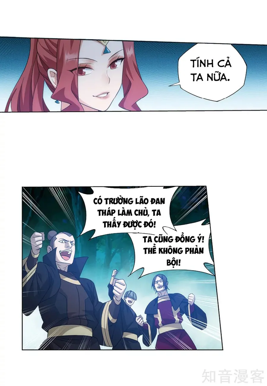 Trang 17